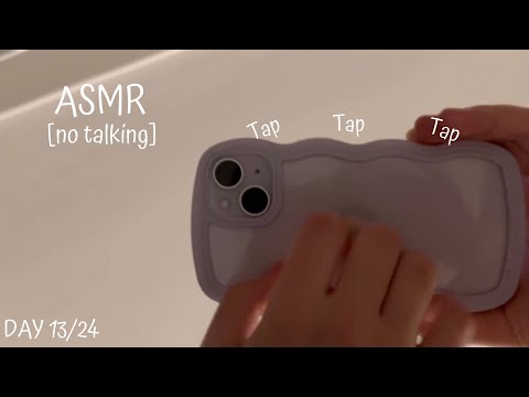 ASMR IPhone Tapping {no talking} ⭐️