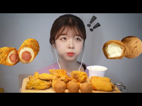 ASMR 꼭꼭 씹어먹는 이팅사운드♡ BHC 신메뉴 뿌링핫도그+뿌링클치킨+치즈볼 먹방 Chicken+corndog+cheeseball eating sound