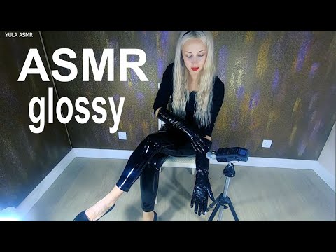 АСМР Глянец|ASMR glossy pants.