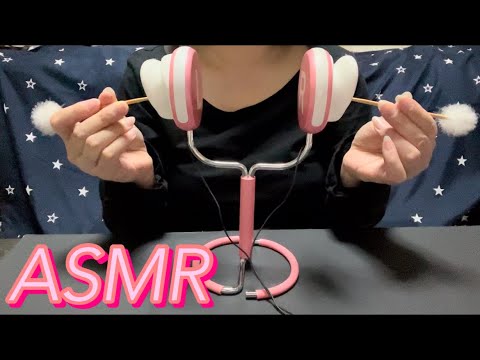 【ASMR】耳から鼓膜に優しく響く音がめちゃくちゃ気持ちがいい耳かき☺️ The sound echoing in the ear and eardrum is pleasant👂✨️