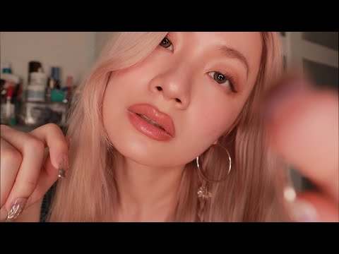 ASMR Friend Getting Something Out Of Your Eyes Roleplay