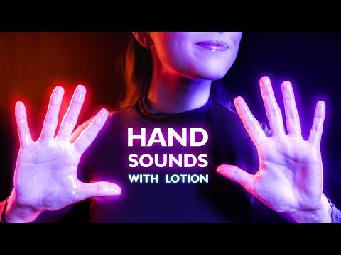 ASMR HAND SOUNDS WITH LOTION