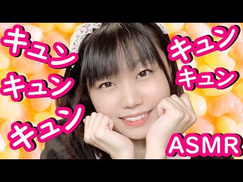 🔴Funny maid chat ASMR【ASMR】💓breathing,Ear cleaning,Whispering 귀청소