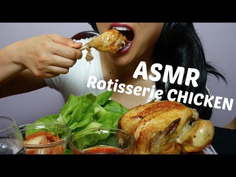ASMR Whole Rotisserie Chicken (SATISFYING EATING SOUNDS) No Talking | SAS-ASMR