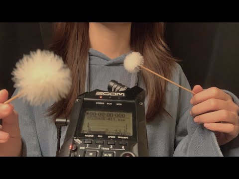 ASMR Ear Cleaning with Fluffy Ear Pick No Talking