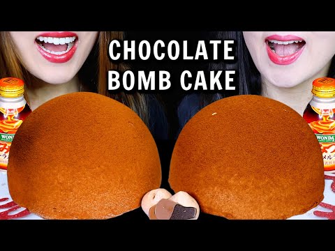 ASMR CHOCOLATE BOMB CAKE + CARAMEL LATTE TO CELEBRATE HAPPY NEW YEAR! SOFT EATING SOUNDS MUKBANG 먹방