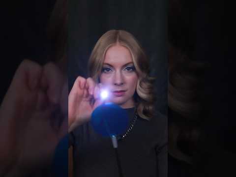 ASMR Testing Your Focus with Blink Test (Light Triggers, Instructions) #asmr #relaxing #sleep #focus
