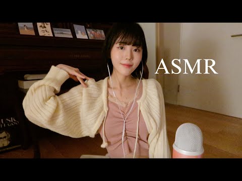 ASMR Clothes Scratching , Body triggers , Rambling , Hand sounds