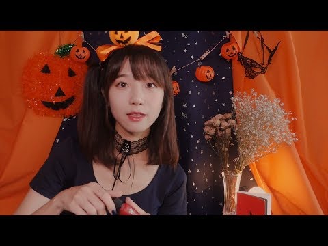 Halloween Special Care in Latte's Beauty Salon🎃/ ASMR Makeup Artist Roleplay