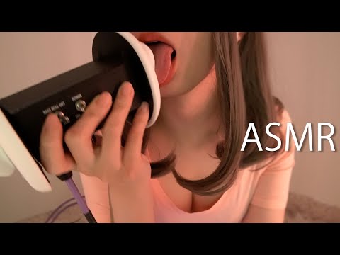 ASMR 🇯🇵 EAR LICKING -JAPAN-