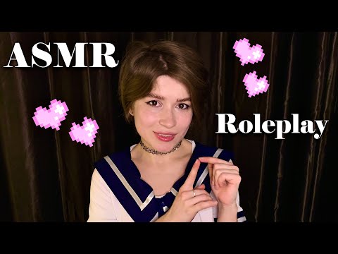 АСМР влюбленная в тебя одноклассница 😍 Ролевая игра 💘 / ASMR classmate likes you 😍 Roleplay 💘 Part 3