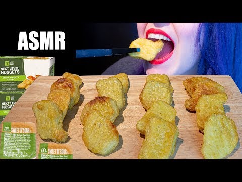 ASMR: MC DONALDS STYLE NUGGETS & DIP | Extremely Crispy Nuggets 🍔 ~ Relaxing Eating [No Talking|V] 😻
