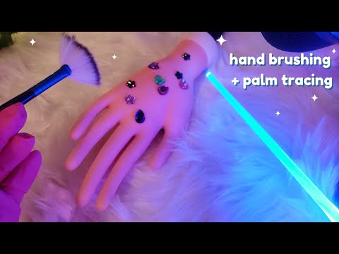 ASMR Hand tracing, hand brushing, follow the light, jade roller, subtle gum chewing, glove sounds