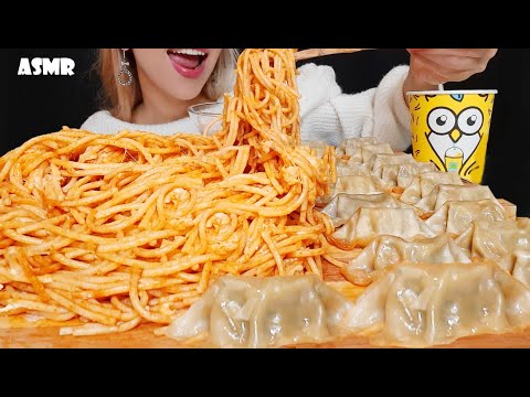 Spaghetti, Dumplings 만두 먹방 스파게티 ASMR | Mukbang Eating Show | Oli ASMR