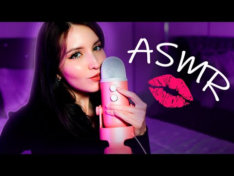 ASMR 27 MINUTES of Intensive Wet Mouth Sounds 💋 Slow & Fast | Personal Attention