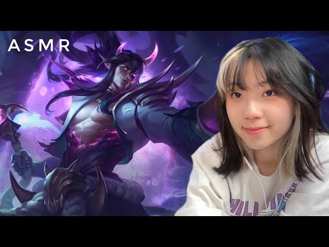 ASMR League of Legends Thresh Game Play | Keyboard, Mouse Clicking Sounds