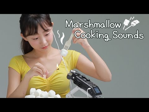 ASMR 🔥ROASTED MARSHMALLOWS SOUNDS🔥 마시멜로우 굽는 소리❤️