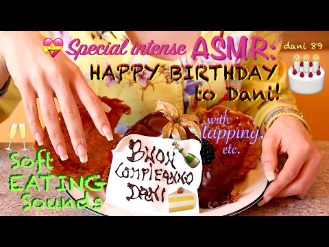 🎉 HAPPY BIRTHDAY Dani! 🎊🎈🎁 new ASMR with SOFT EATING SOUNDS 🍰 (cake of Birthday! 🎂) ✶ お誕生日おめでとうございます