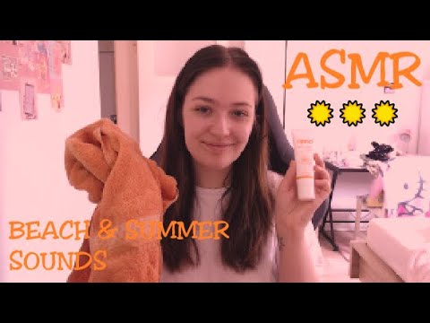 ASMR - Beachy Triggers for Summer Vacation Vibes ☀️ ( Sunscreen, Towel & Water Sounds ) ☀️