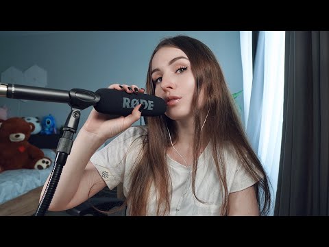 ASMR THE MOST ADDICTIVE RODE MICRO TAPPING, INTENSE MOUTH SOUNDS AND FOAM COVER SCRATCHING