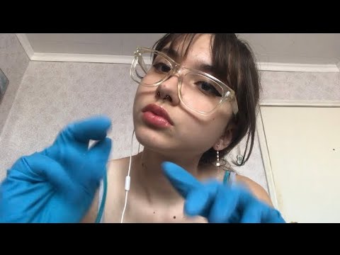 ASMR rubber gloves sounds (no talking) 🧤АСМР резиновые перчатки (без разговоров)