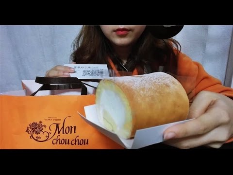 노토킹 ASMR : Dojima Roll Cake 도지마롤 몽슈슈 롤케이크 이팅사운드 먹방 milk cream roll cake 堂島ロール Eating sounds mukbang