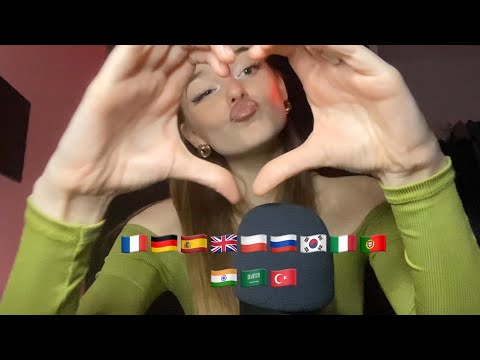 ASMR: TRIGGER WORDS IN 12 LANGUAGES!! (🇫🇷🇩🇪🇪🇸🇬🇧🇵🇱🇷🇺🇰🇷🇮🇹🇵🇹🇮🇳🇸🇦🇹🇷)