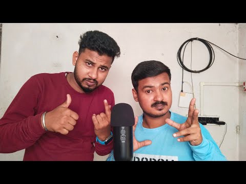 ASMR With My cousin Brother ....
