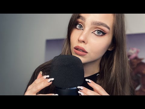 Whispering your favourite words | ASMR