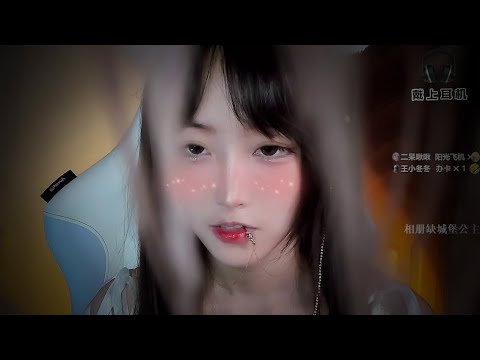 ASMR Visual Triggers with Mouth Sounds 😴🥱