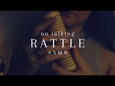 ASMR | Rattle Up Close (no talking, dim lighting)