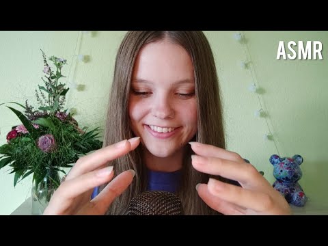 ASMR Invisible Triggers You Can Really Hear | Unsichtbare ASMR Trigger