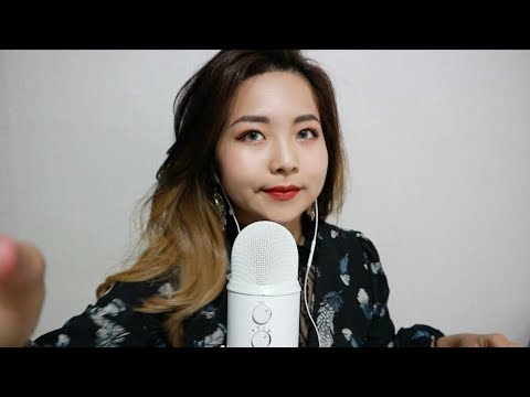 [한국어 Korean ASMR] 단어 반복 Part.2 (Mouth sounds, Trigger words)