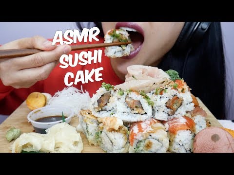 ASMR SUSHI CAKE (Eating Sounds) NO TALKING *Thank You for 200k* | SAS-ASMR