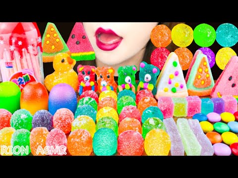 【ASMR】CUTE CANDY PARTY💖 RAINBOW CHEWY JELLY,COLORFUL WATERMELON JELLY MUKBANG 먹방 EATING SOUNDS