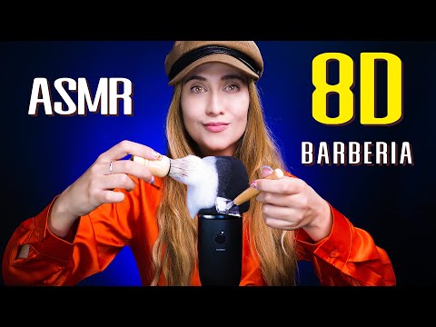 ASMR 8D | BARBERÍA Y PELUQUERÍA: rasurado, corte de barba y cabello | ASMR Español | Asmr with Sasha