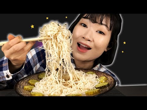 Crunch! Kelp Noodles & Pickles 오독오독 천사채 (ft. 피클) eating sounds
