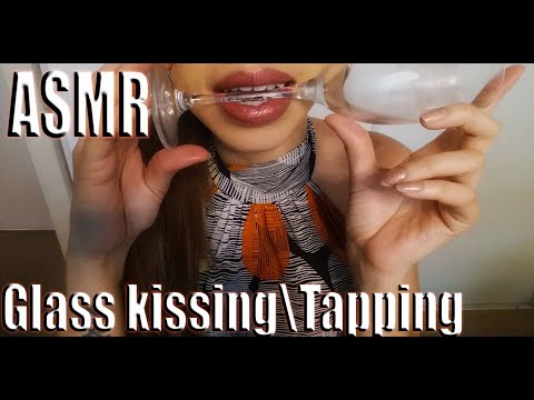 {ASMR} Glass kissing | Tapping | Nibbling