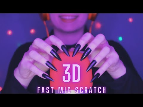 Asmr Fast and Aggressive Mic Scratching - Brain Scratching with Long Nails | No Talking for Sleep 1H
