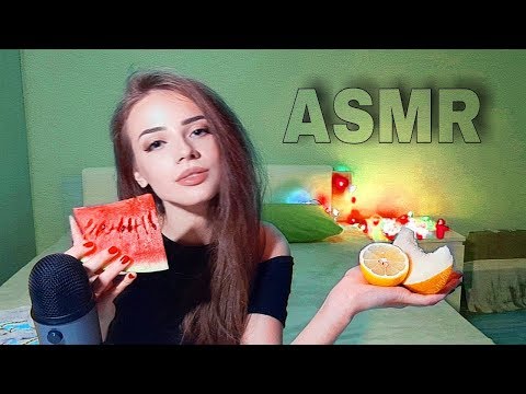 ASMR 🍉 EATING FRUITS SOFT SOUNDS FOR RELAXATION & SLEEP
