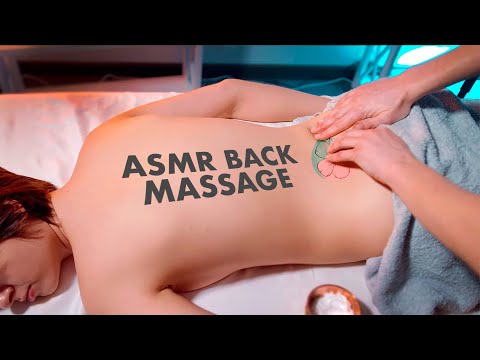 Small of back massage (relaxing therapy, lotion, oil, sounds tingles) | ASMR MASSAGE