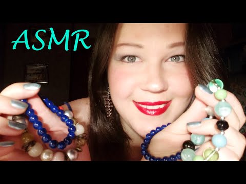 АСМР/ ЧИСТКА АУРЫ/ ASMR/ CLEANING THE AURA