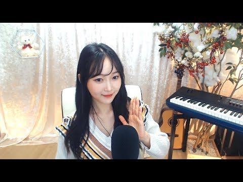[LIVE] 아직도 안자? quick live before go to bed