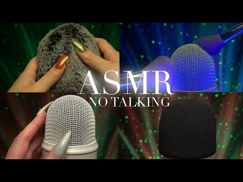 ASMR Intense Brain Massage For Deep Sleep (Compilation) | No Talking, Mic Scratching And Brushing