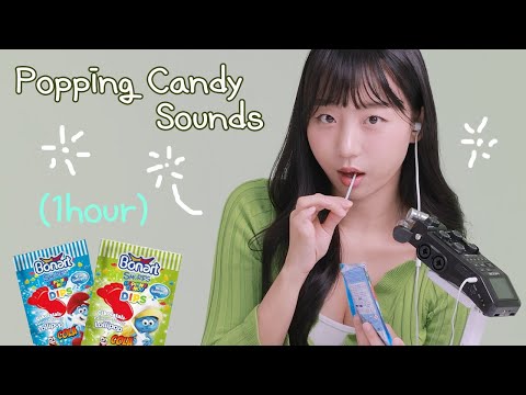 ASMR 🍭 *INTENSE* 1hour popping Candy Sounds 💥 귀가 깨끗해지는 팝핑캔디 소리 1시간! 🍬