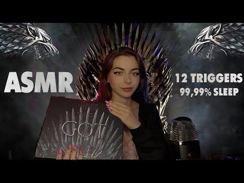ASMR | BEST Triggers for Tingles from Game of Thrones Advent Calendar 🎁 | Elanika