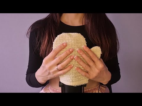 ASMR| SCRATCHING/RAKING AWAY YOUR TINGLE IMMUNITY