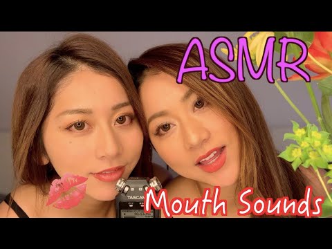 【ASMR】【音フェチ】Twin Mouth Sounds マウスサウンド💋