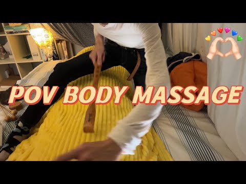 ASMR| POV Full Body Massage