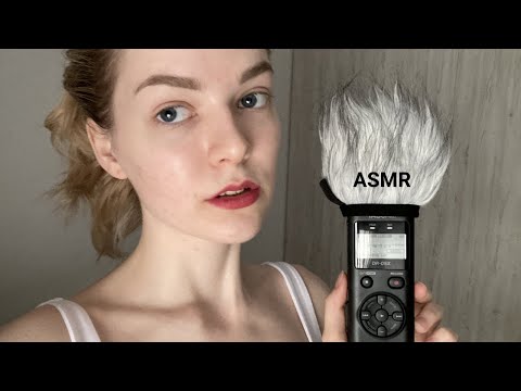 ASMR Trigger words you have requested & fluffy mic